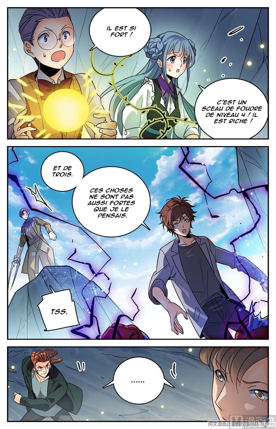 Chapter Image 260