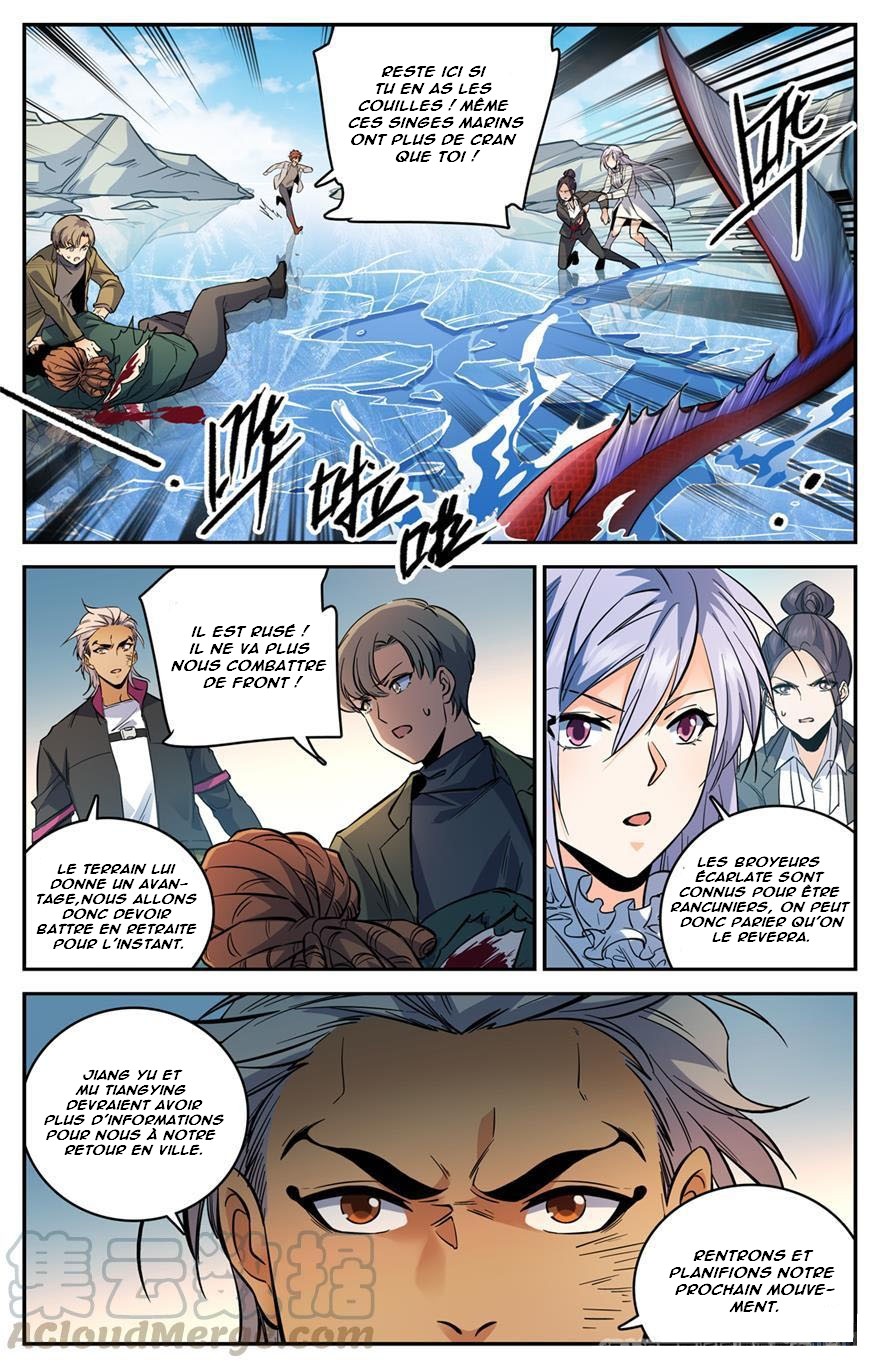Chapter Image 371
