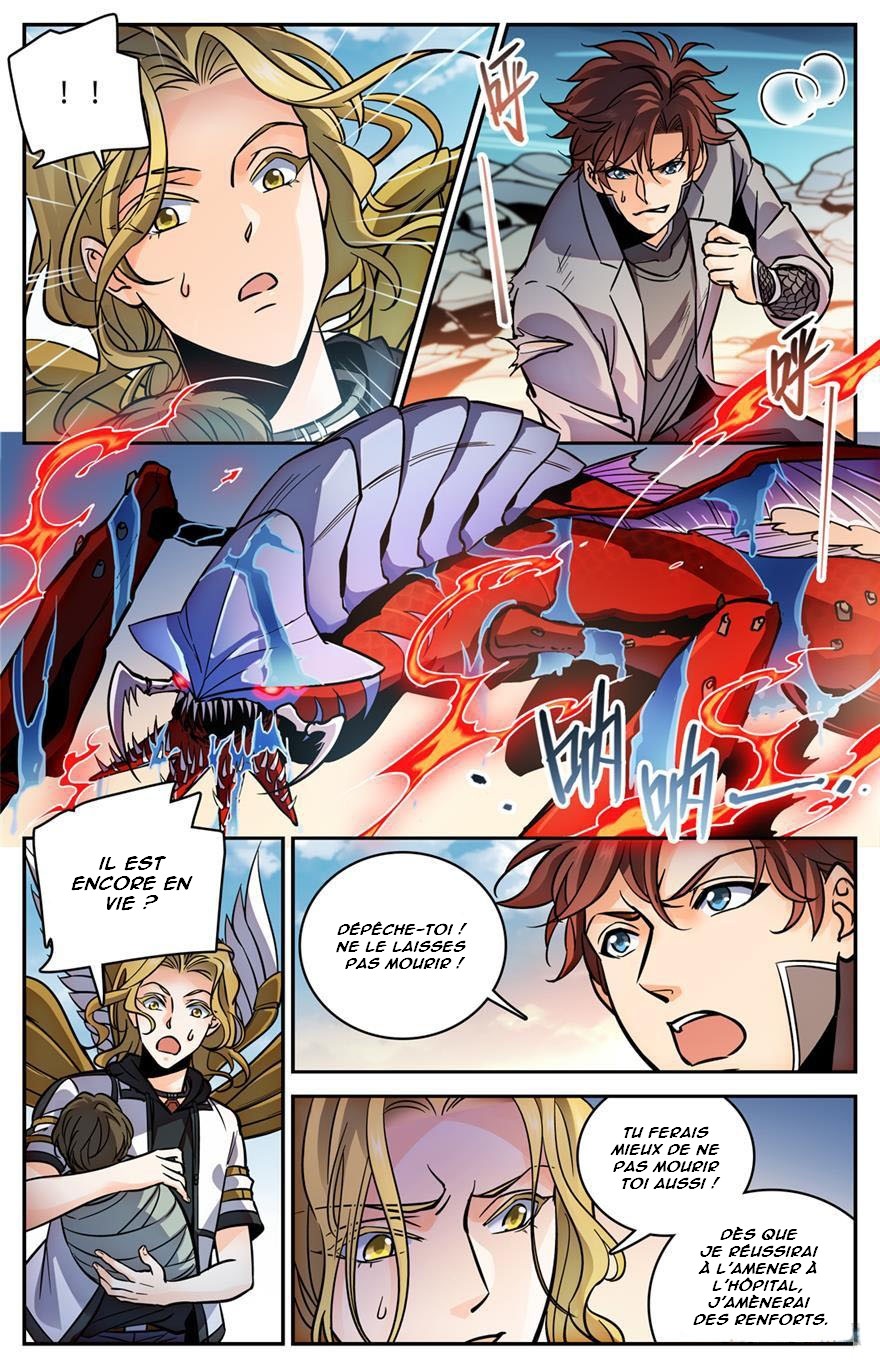 Chapter Image 334