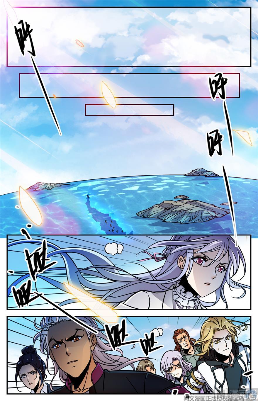 Chapter Image 334
