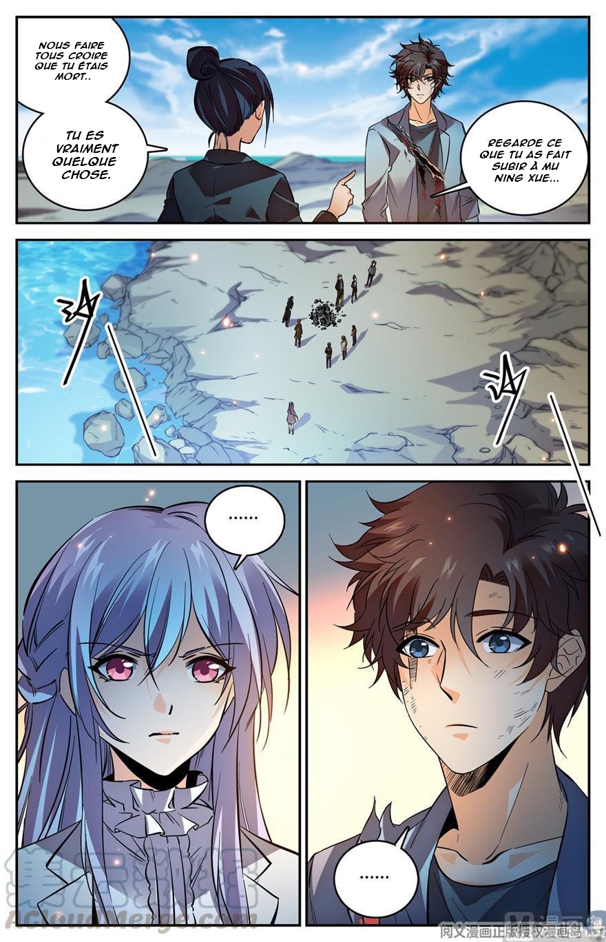 Chapter Image 445