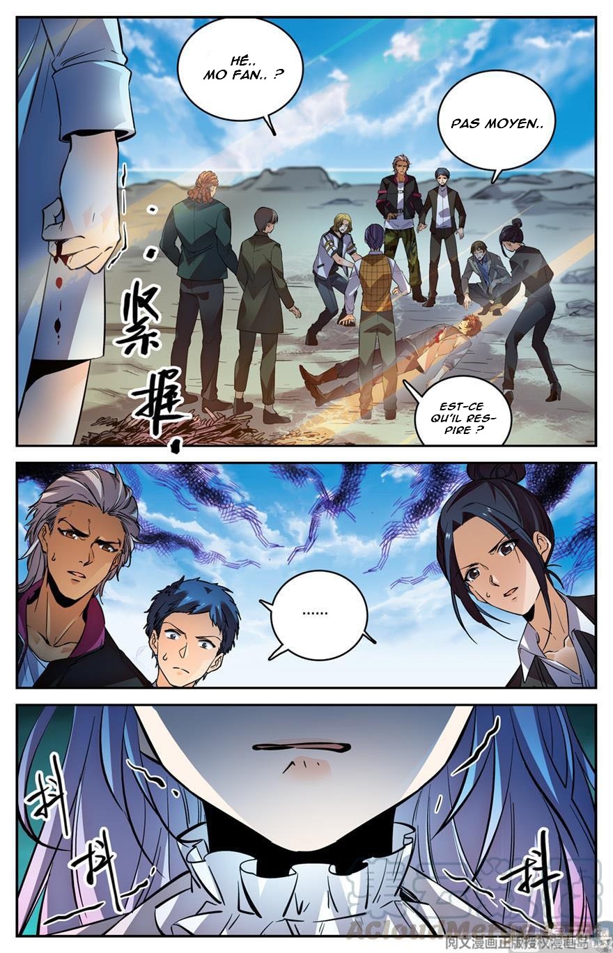 Chapter Image 223