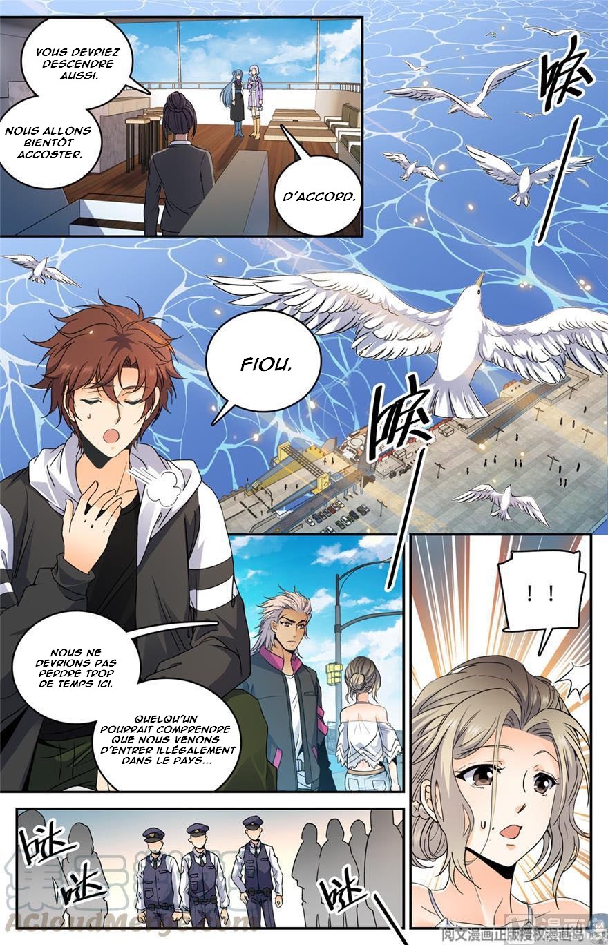 Chapter Image 371