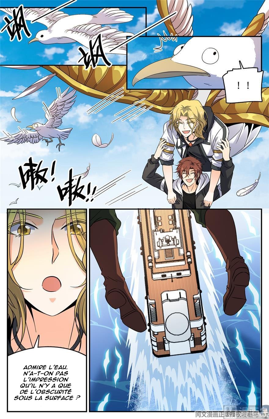Chapter Image 112