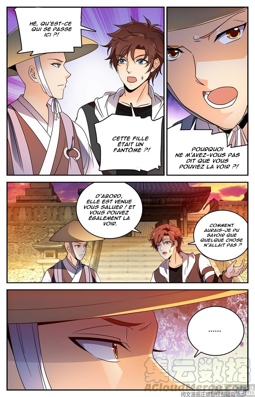 Chapter Image 371