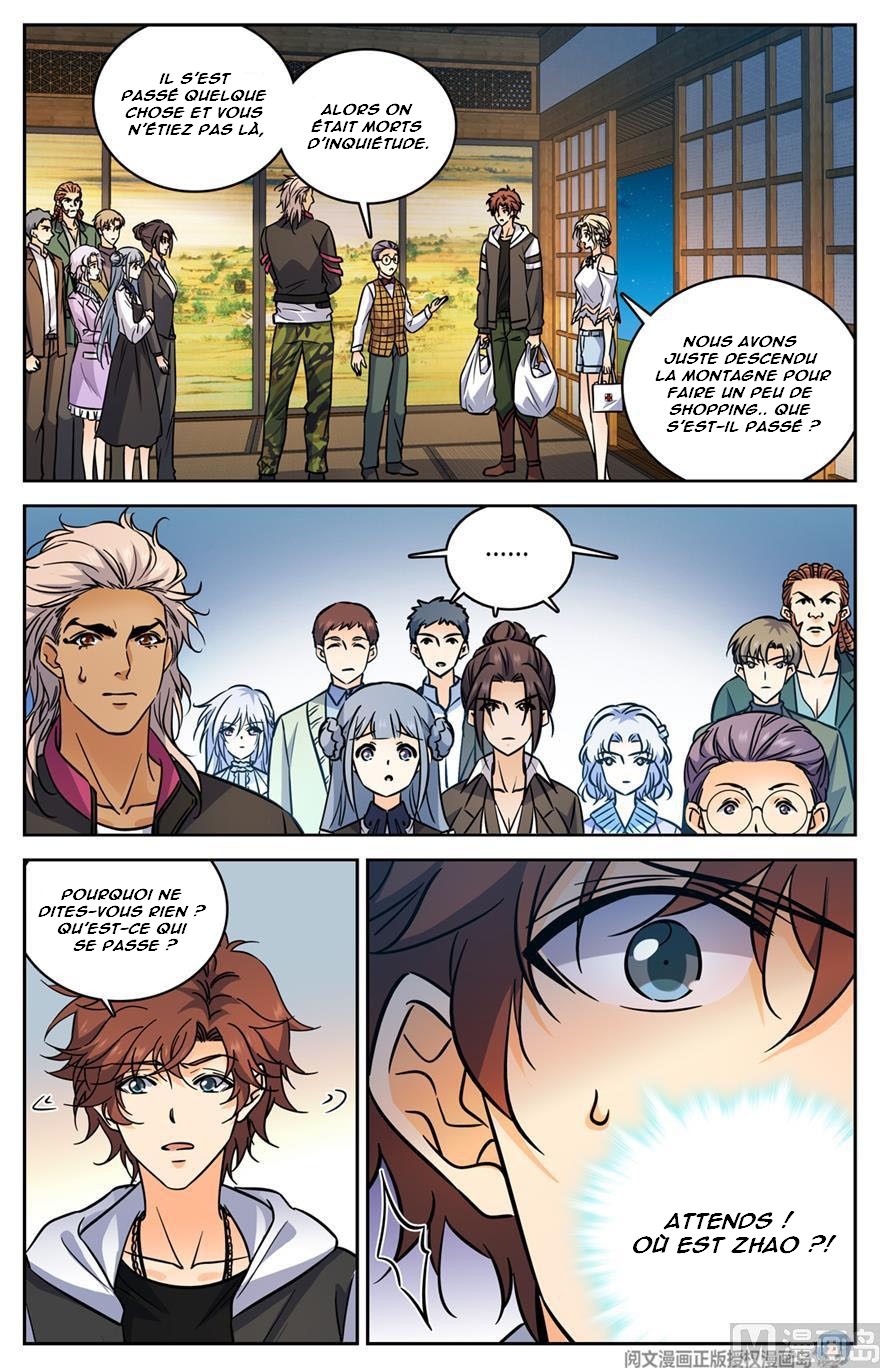 Chapter Image 334