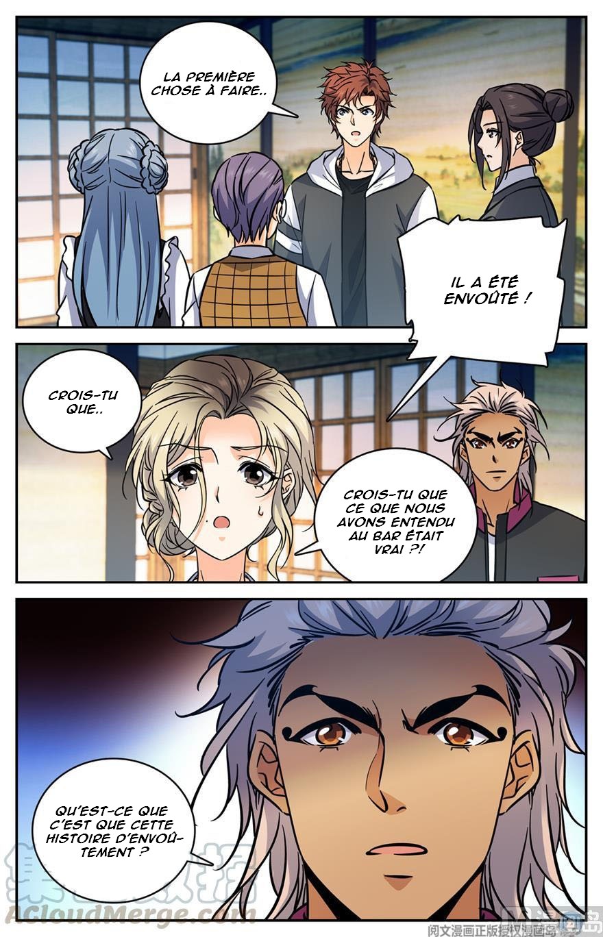 Chapter Image 445