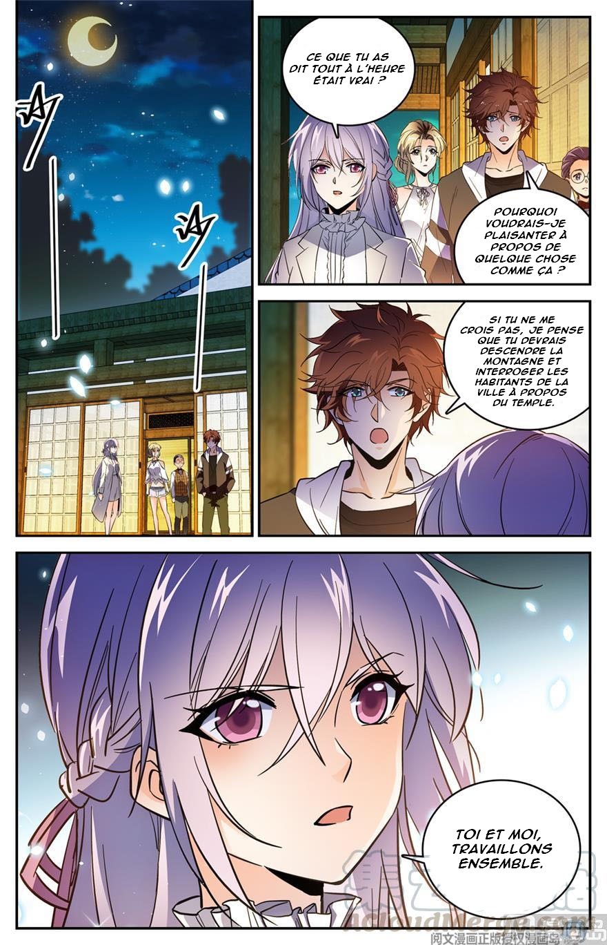 Chapter Image 149