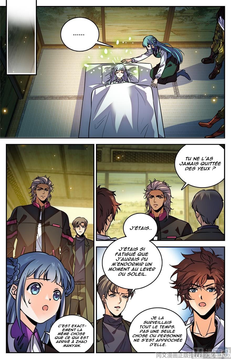 Chapter Image 260