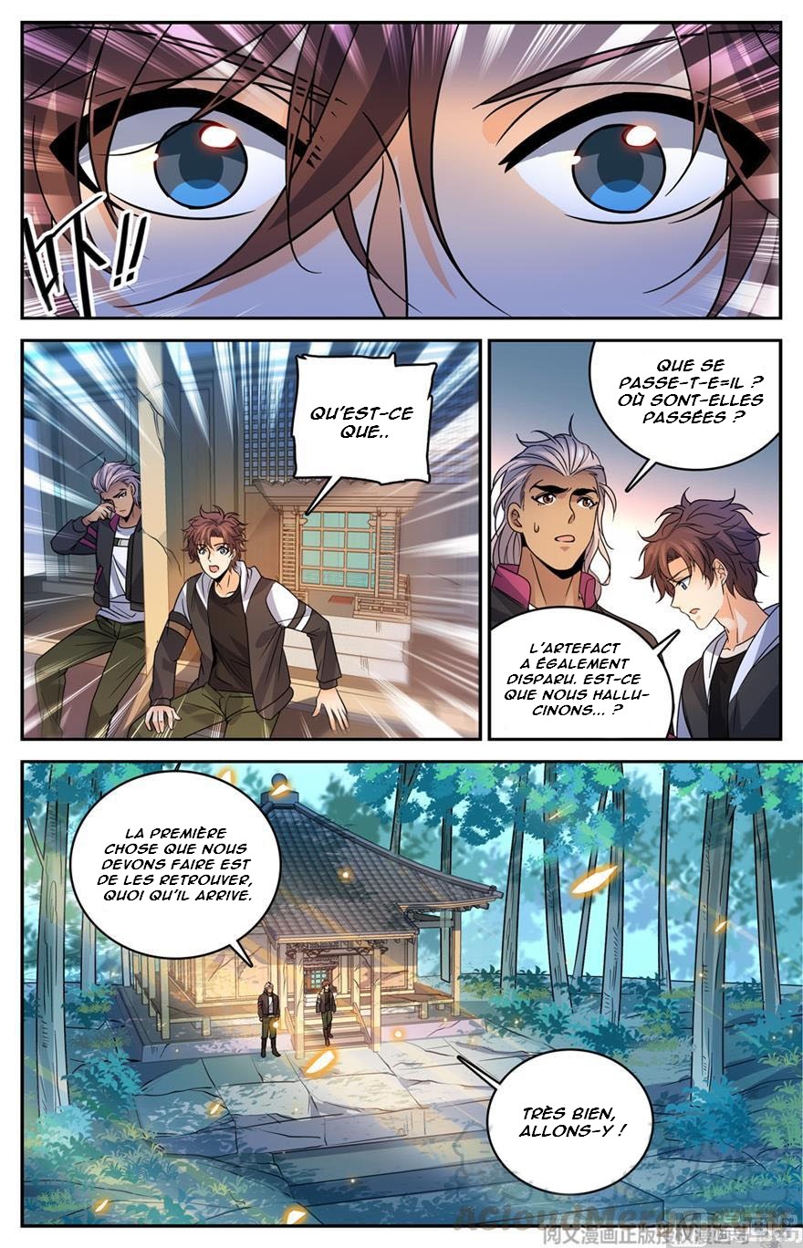 Chapter Image 371