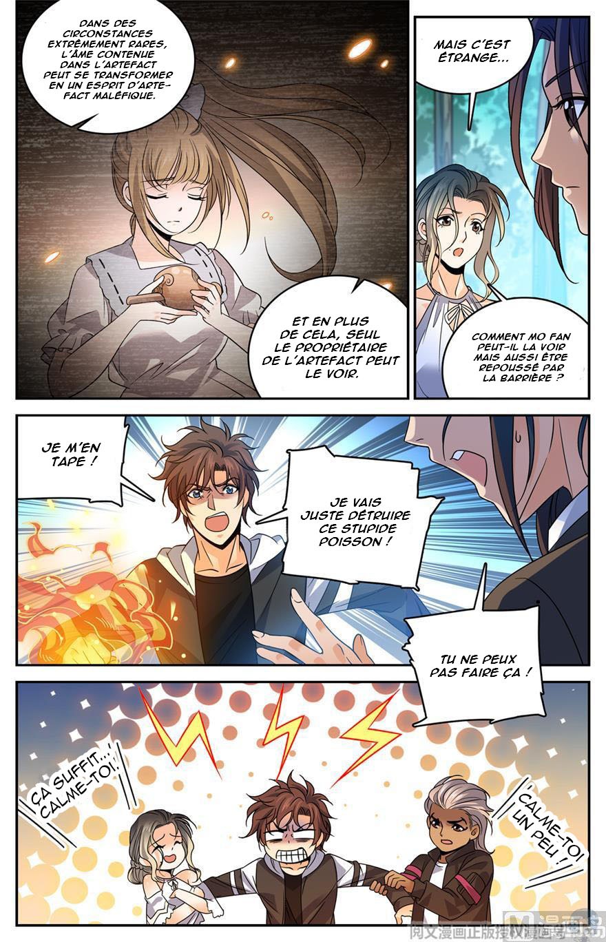 Chapter Image 260