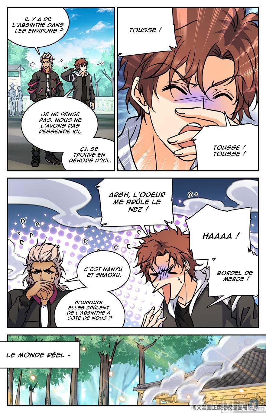 Chapter Image 112