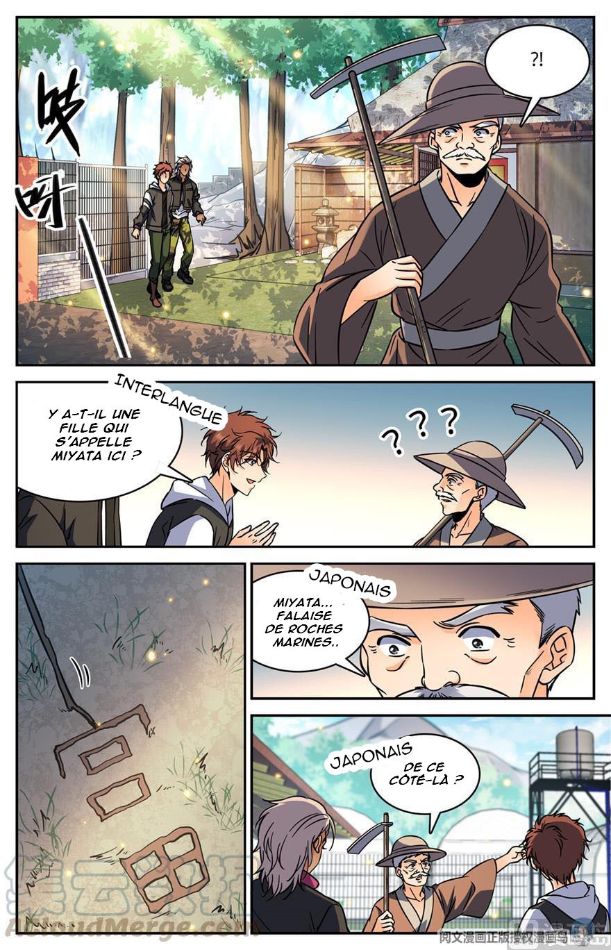 Chapter Image 297