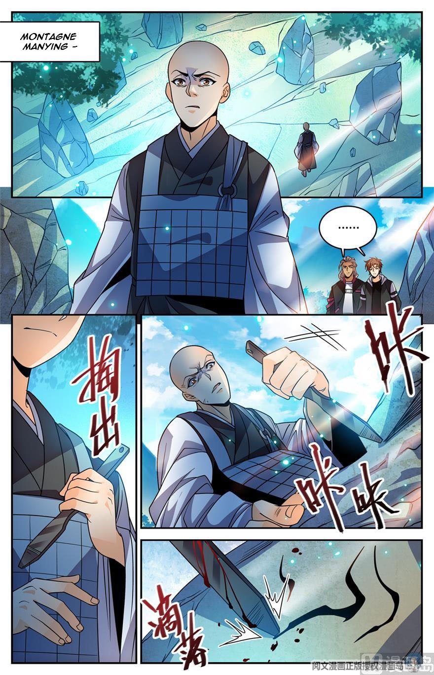 Chapter Image 334