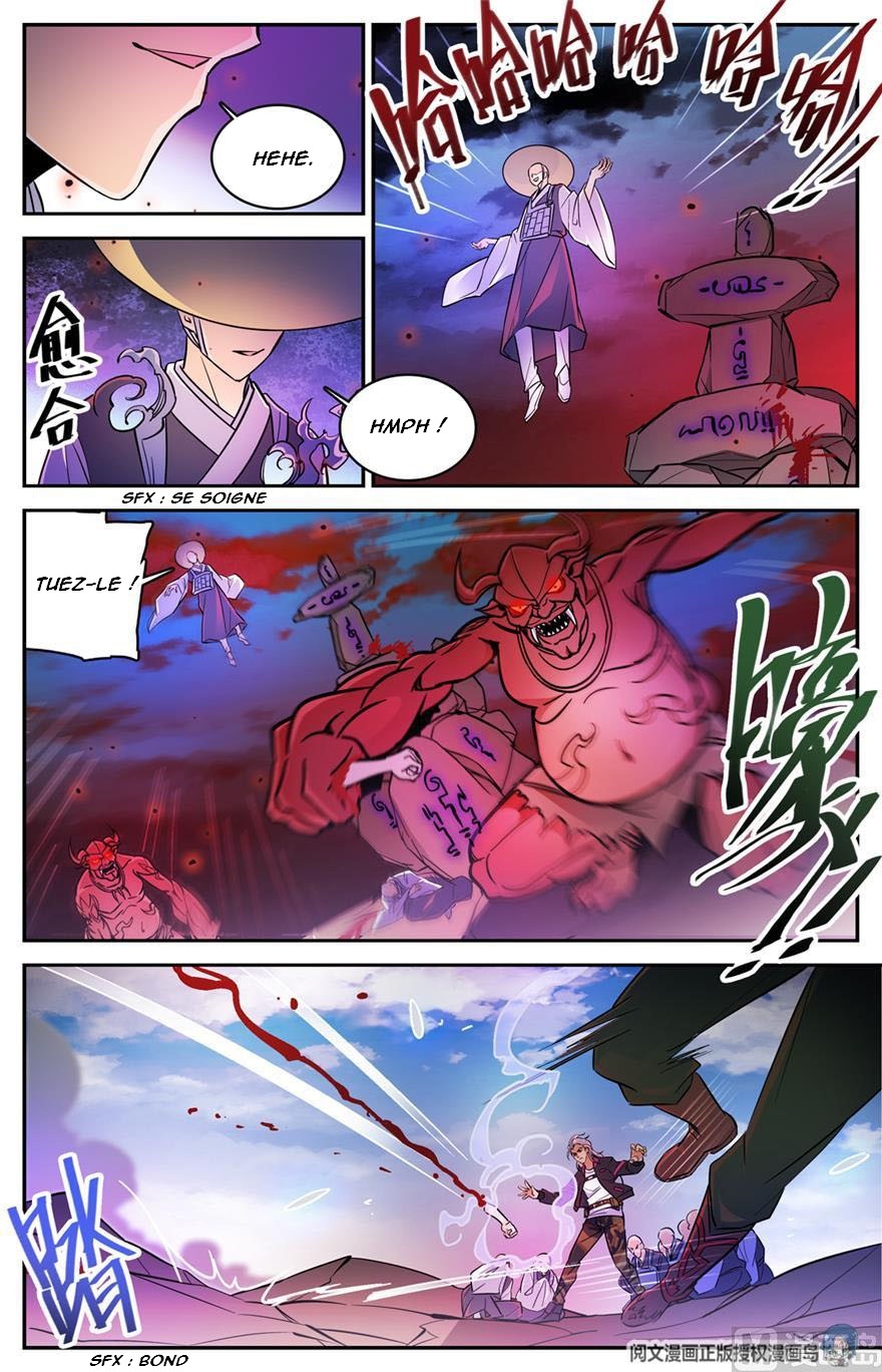 Chapter Image 260