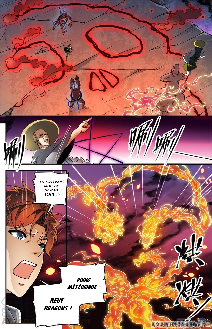 Chapter Image 445
