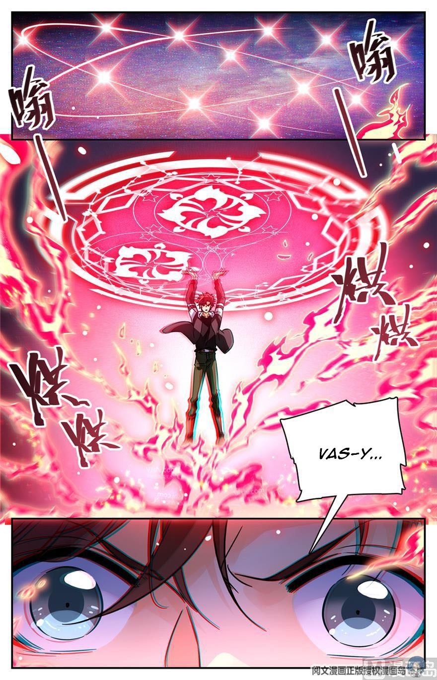 Chapter Image 112