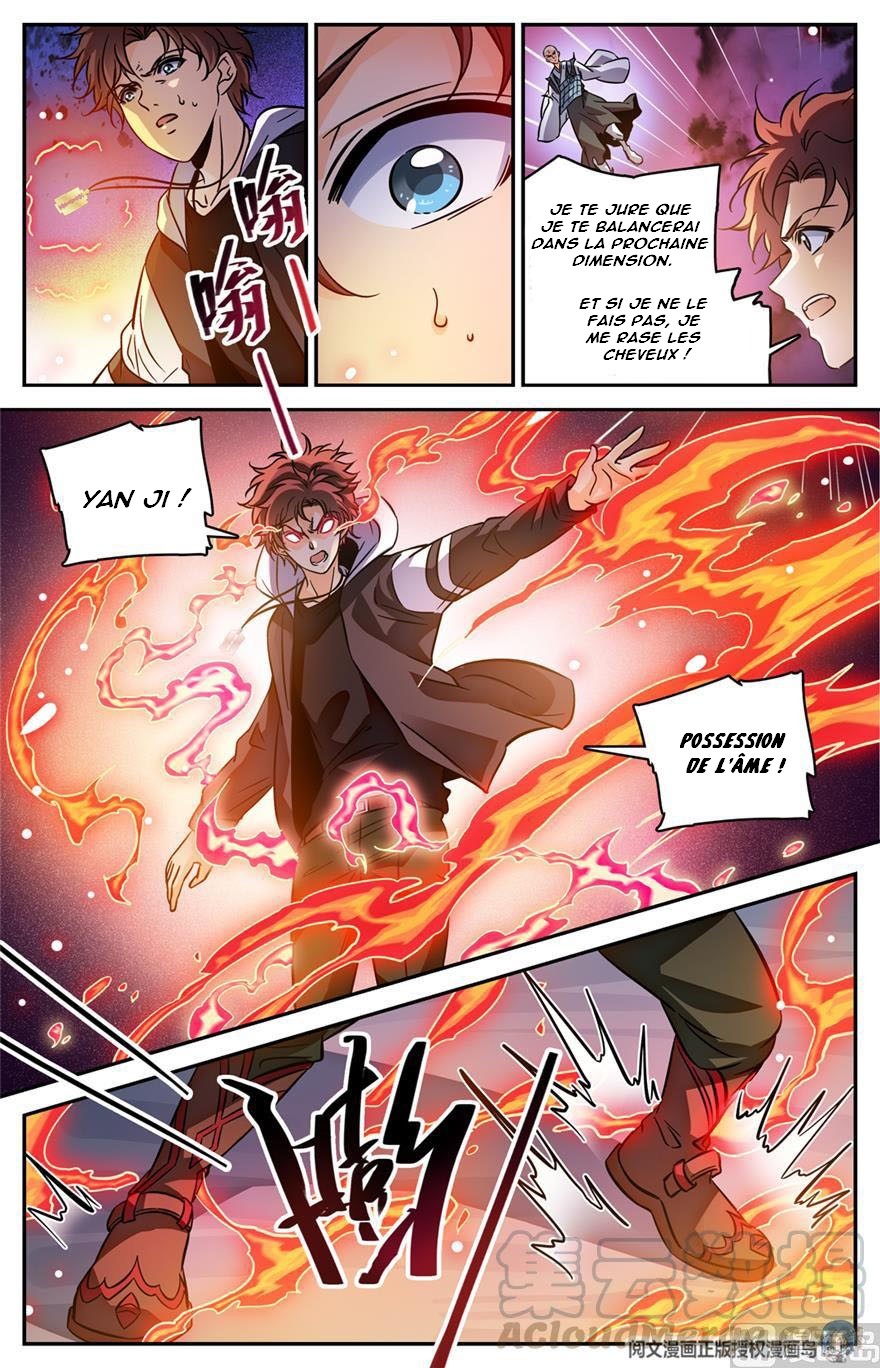 Chapter Image 223