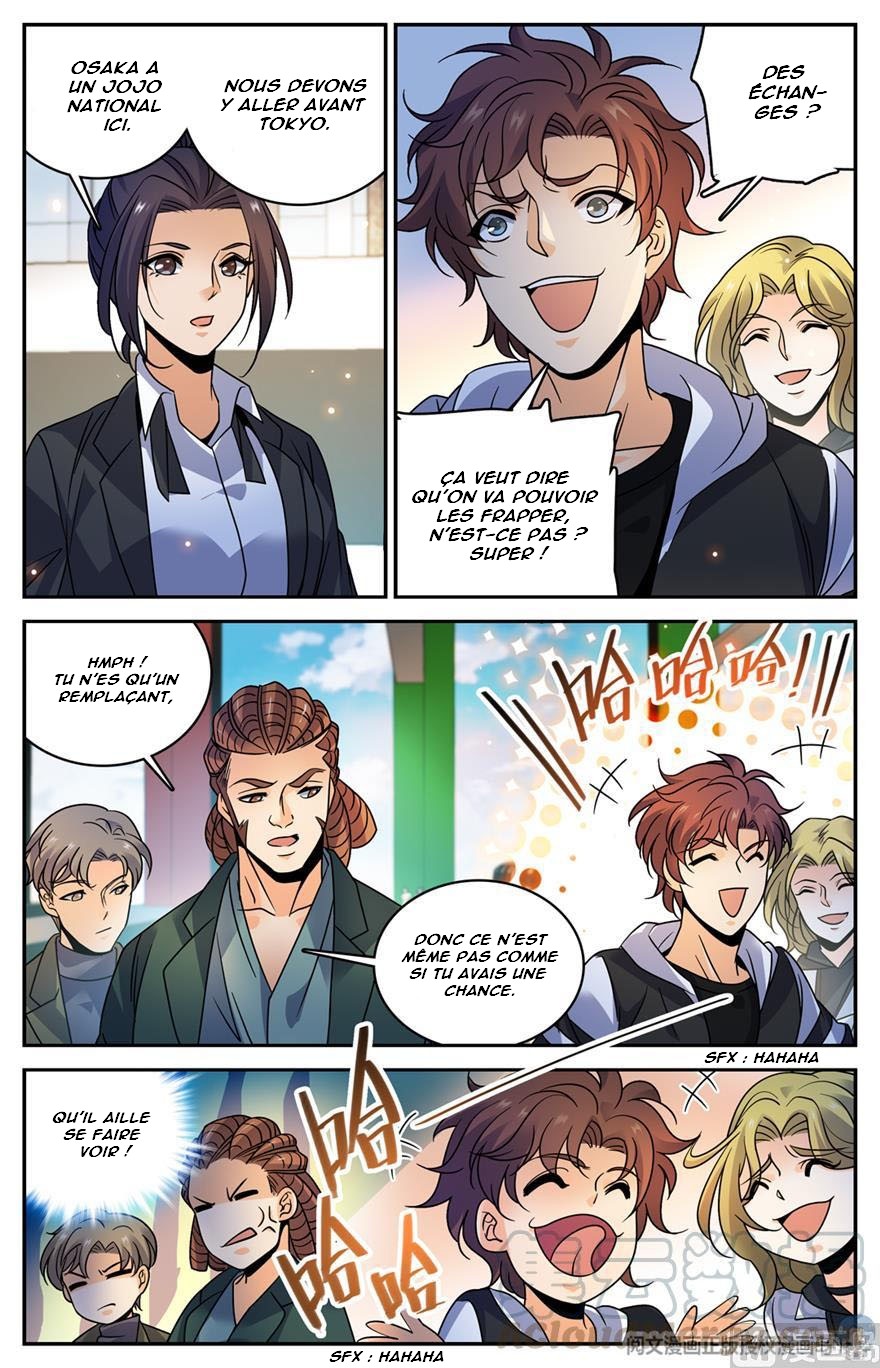 Chapter Image 334