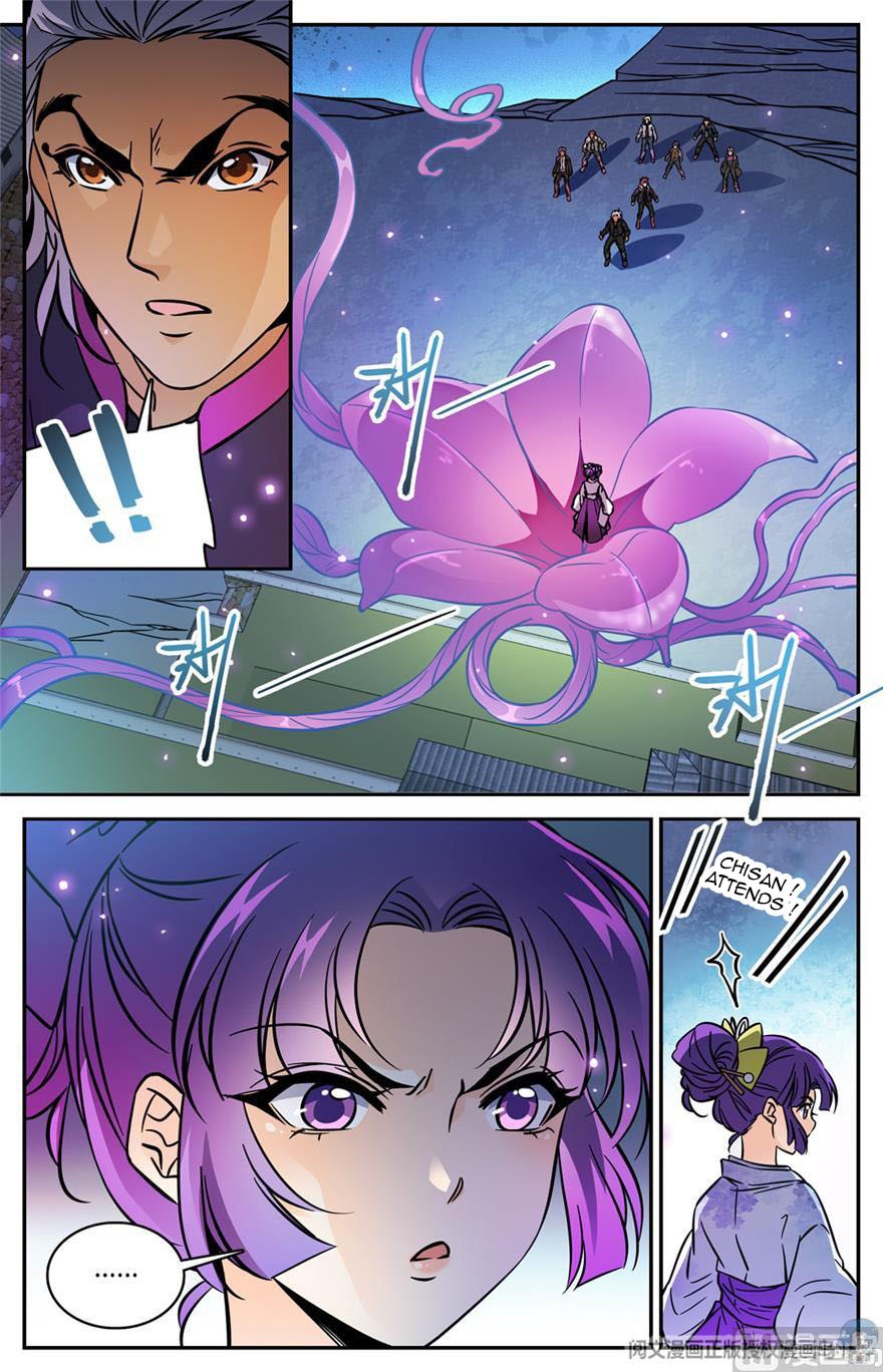 Chapter Image 260