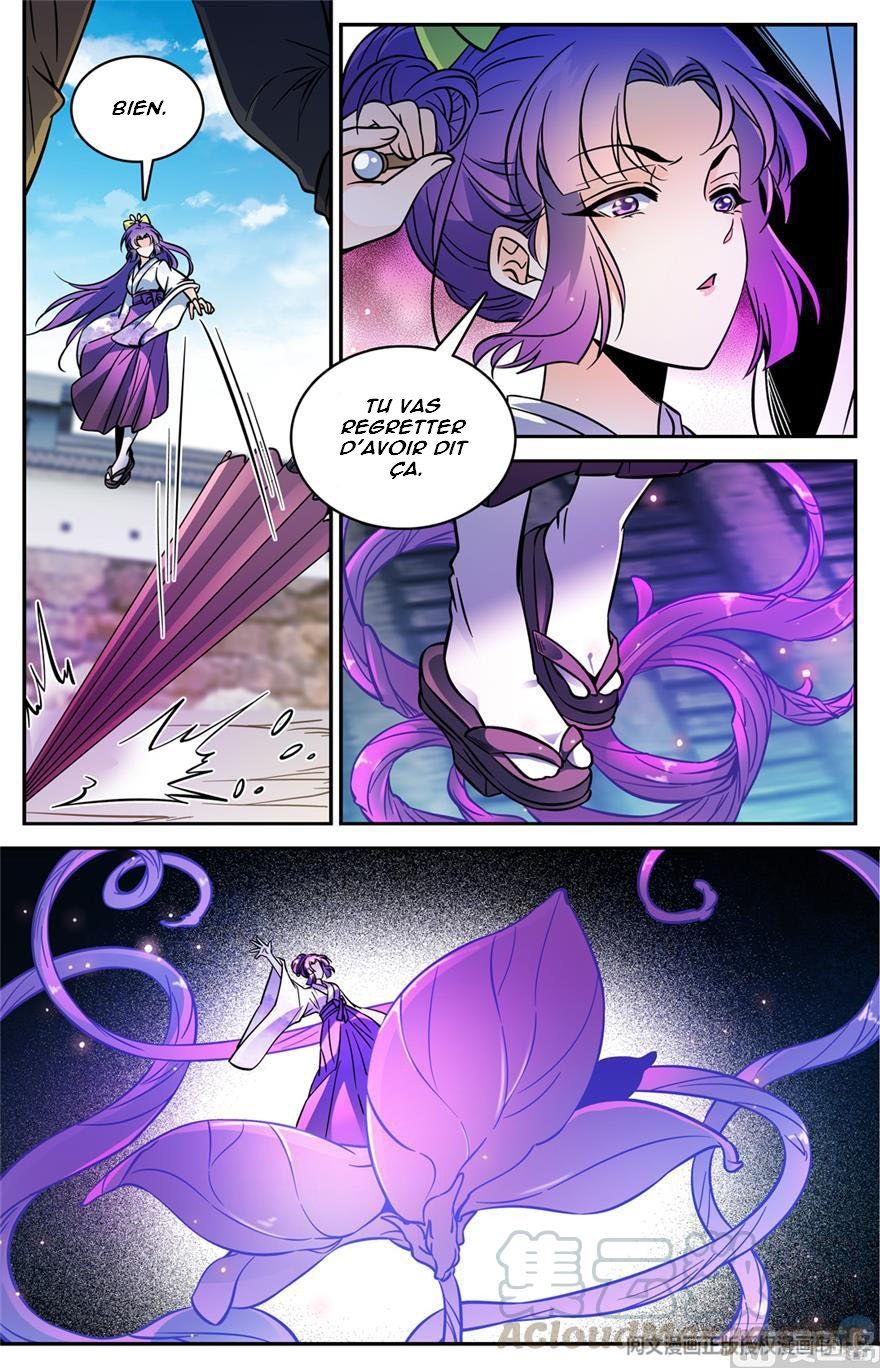Chapter Image 223