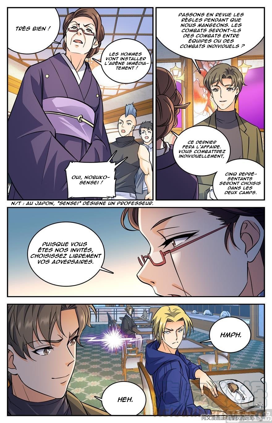 Chapter Image 297
