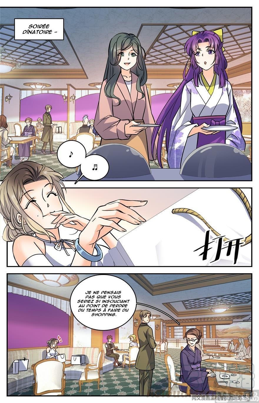 Chapter Image 223