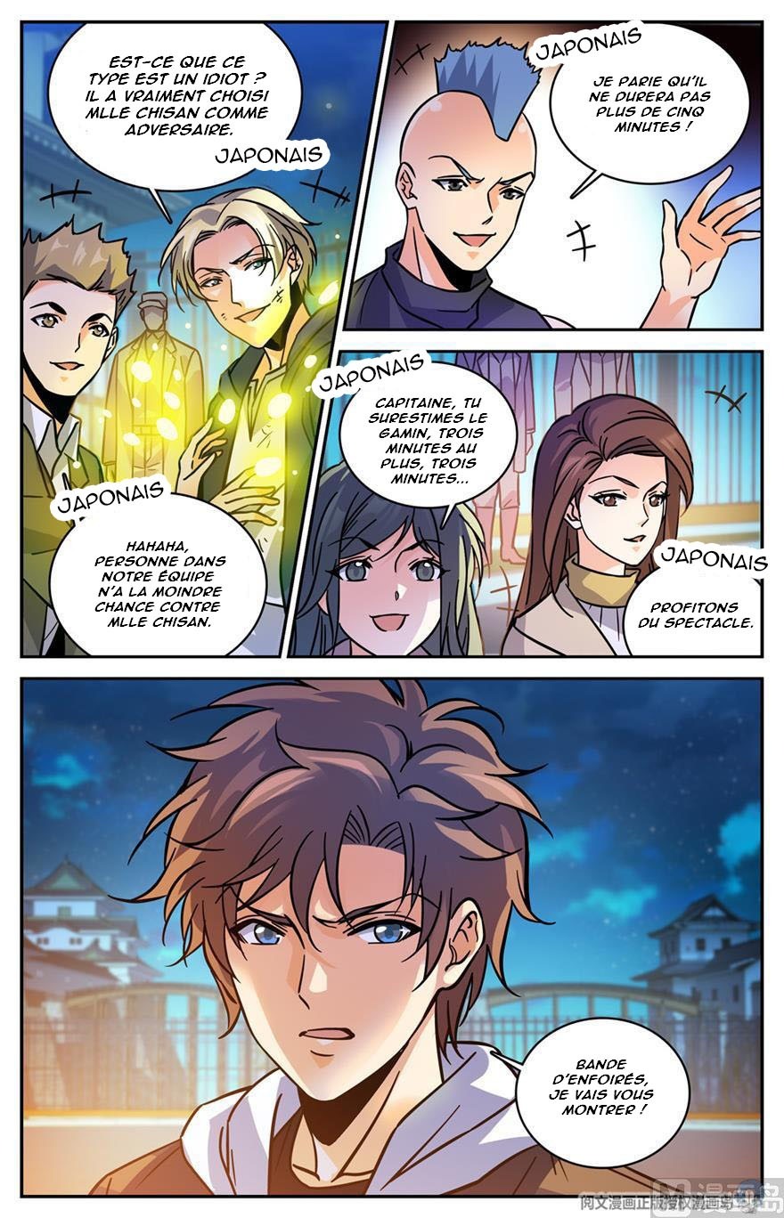 Chapter Image 408