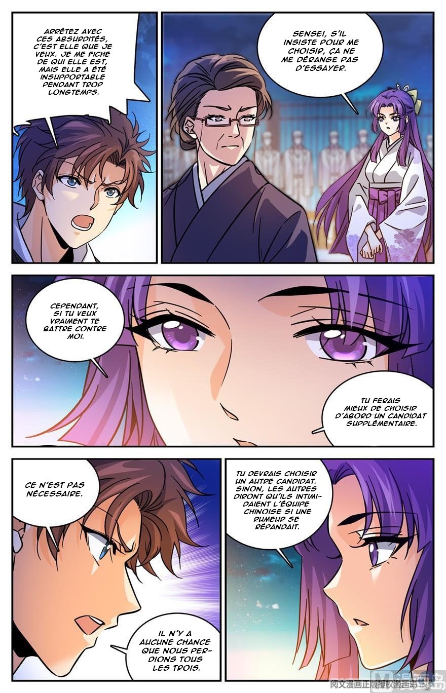 Chapter Image 334