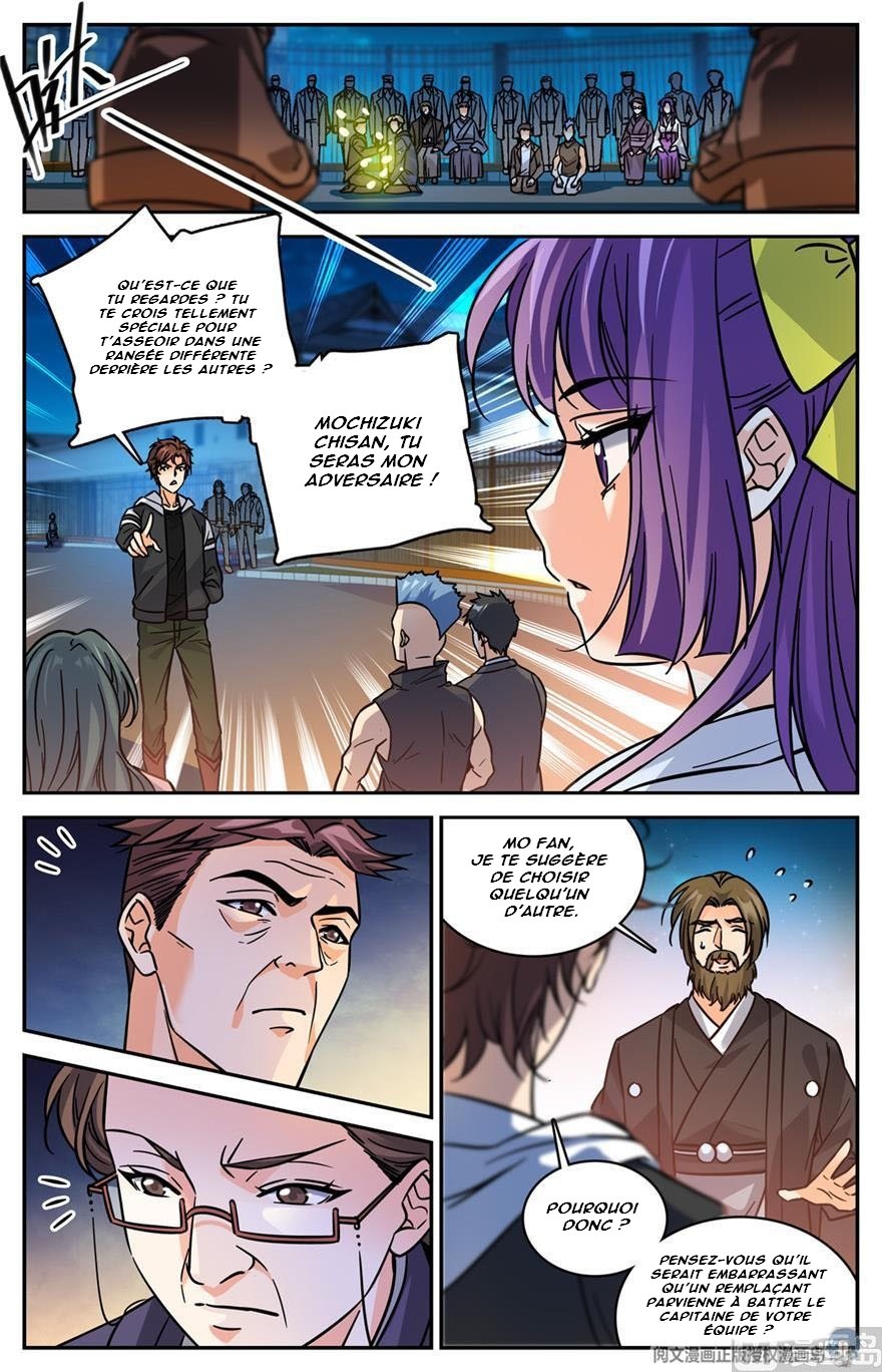 Chapter Image 260