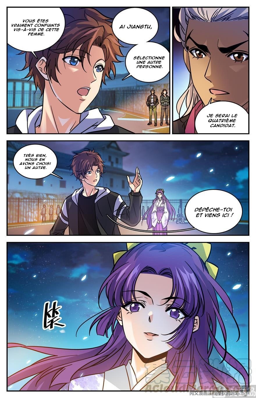 Chapter Image 371