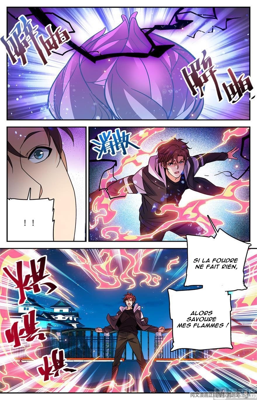 Chapter Image 112