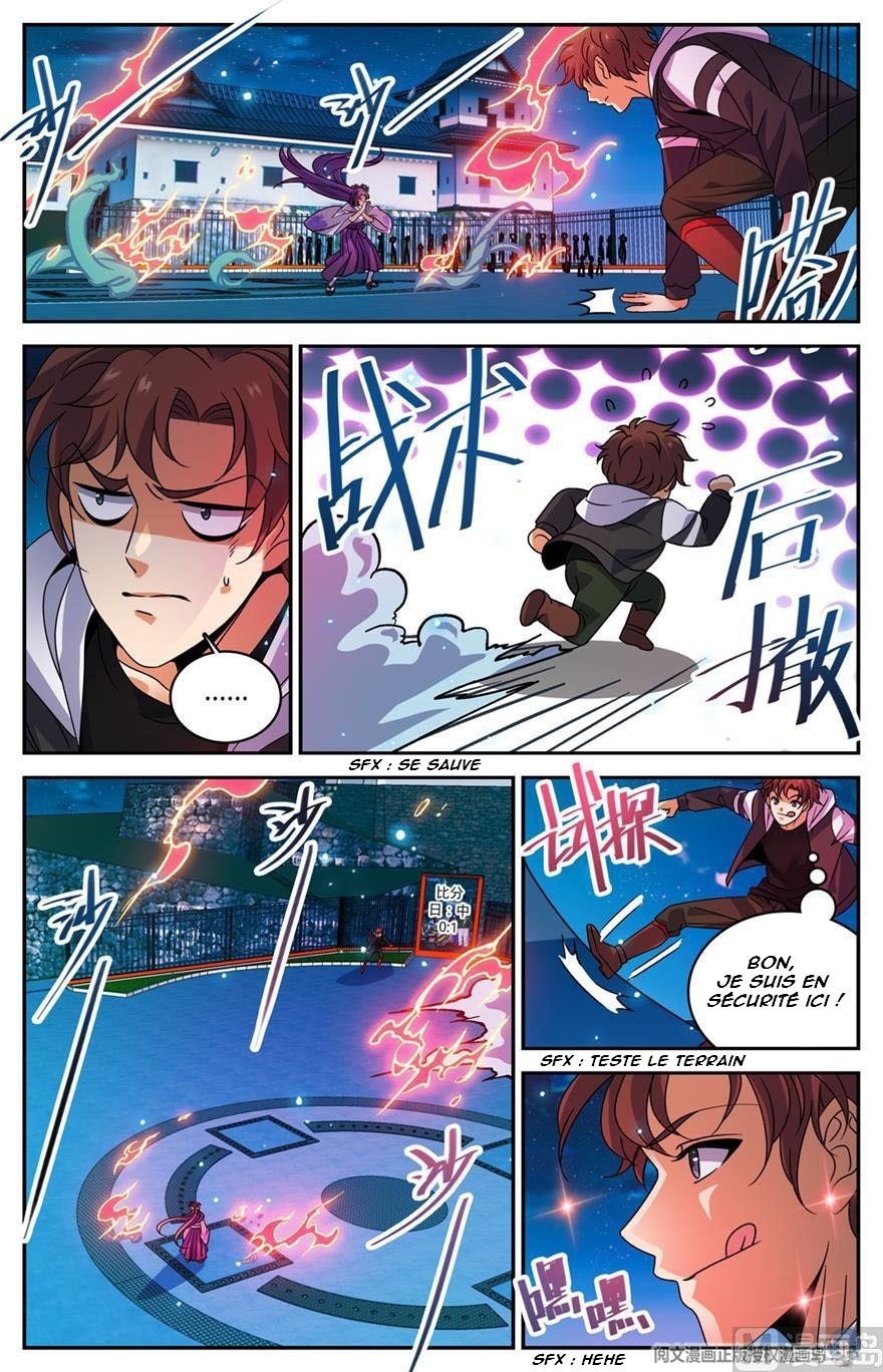 Chapter Image 334