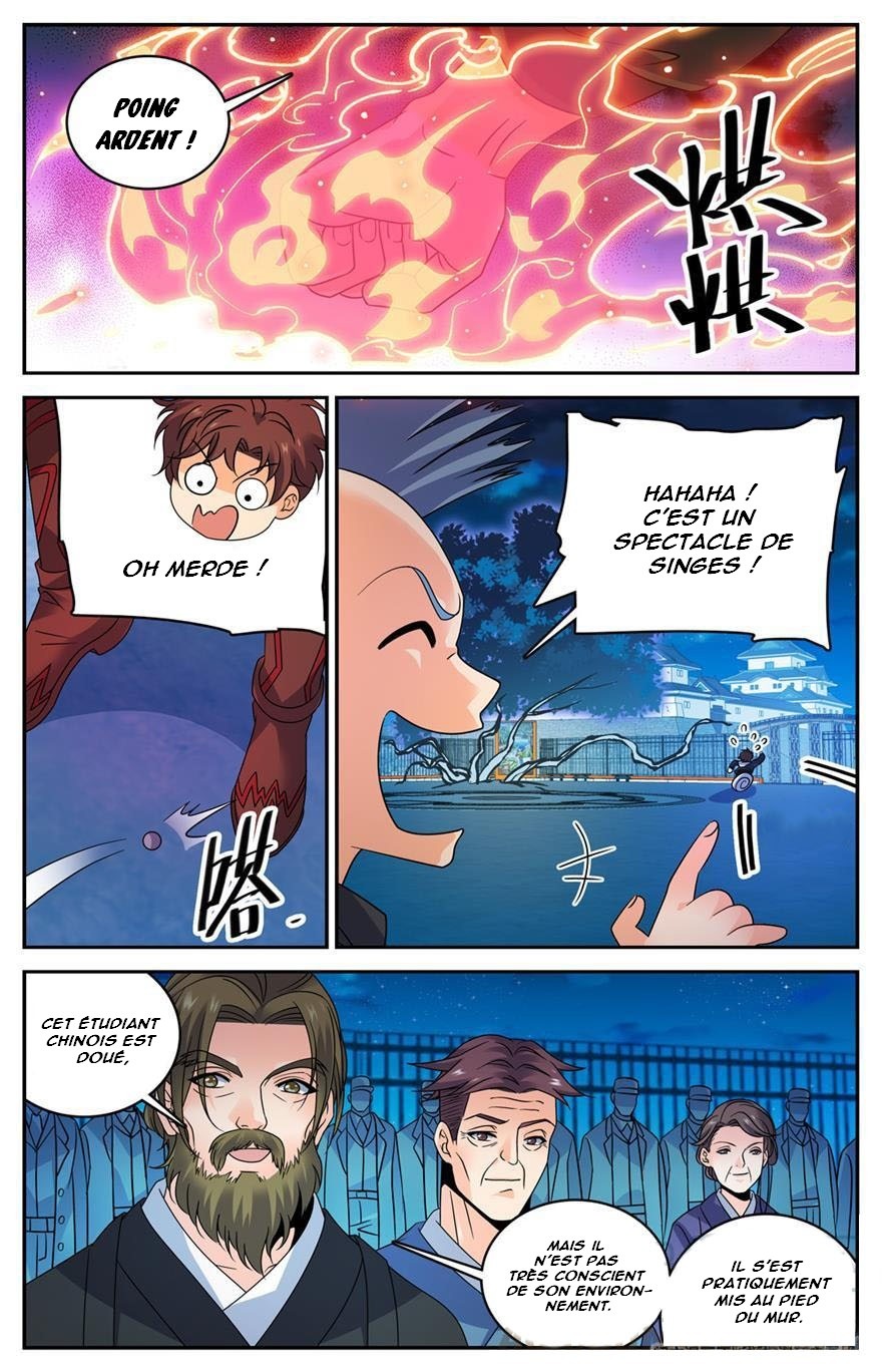 Chapter Image 371