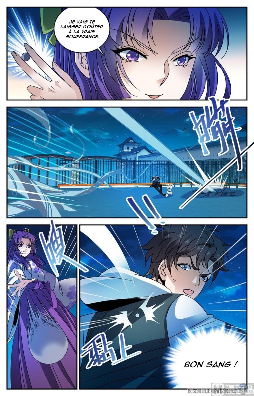 Chapter Image 408