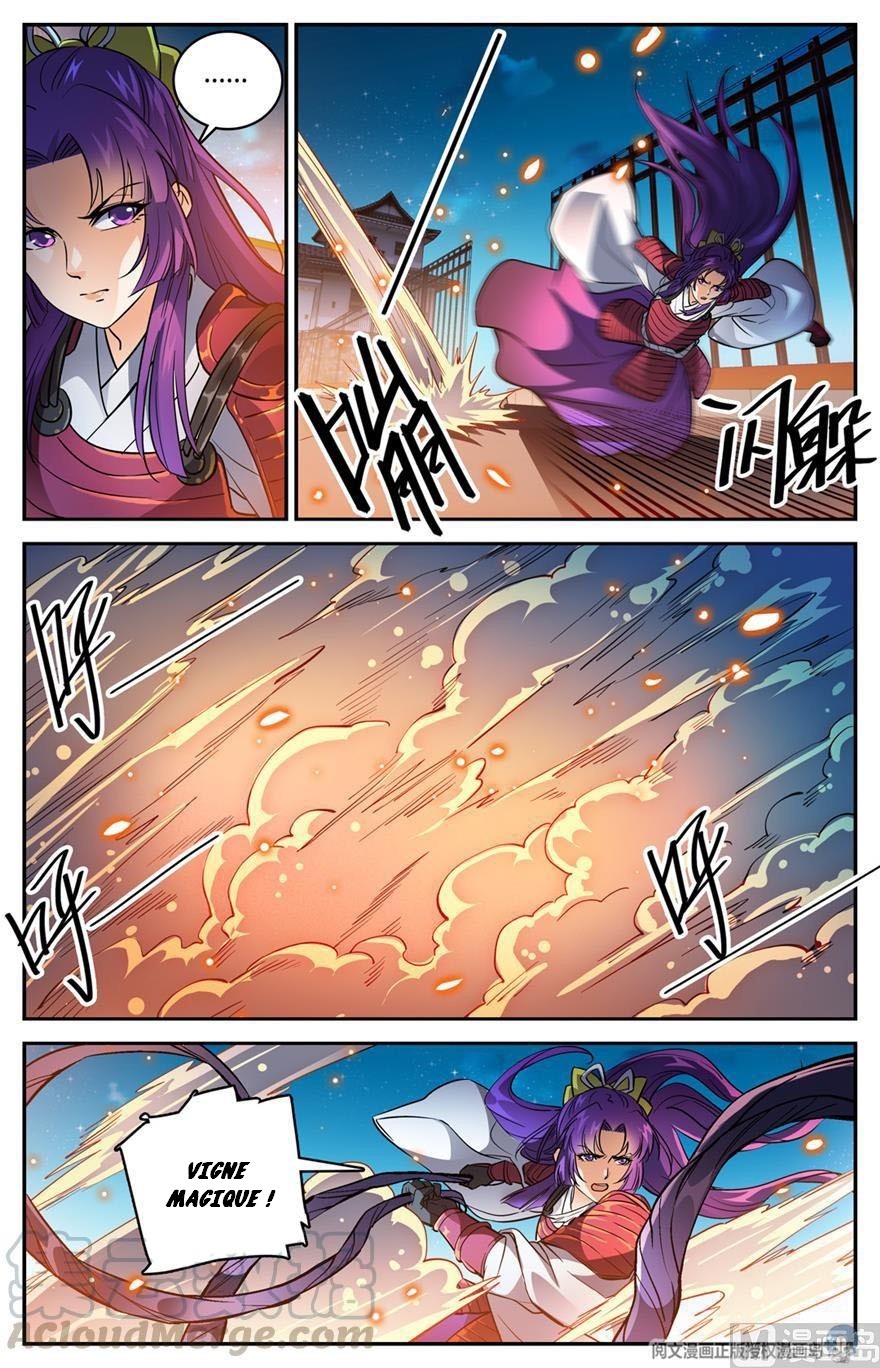 Chapter Image 445