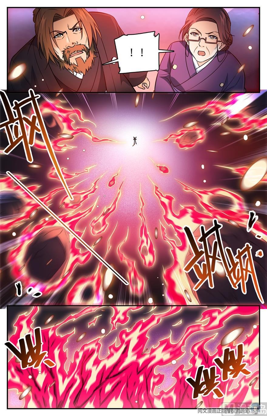 Chapter Image 223