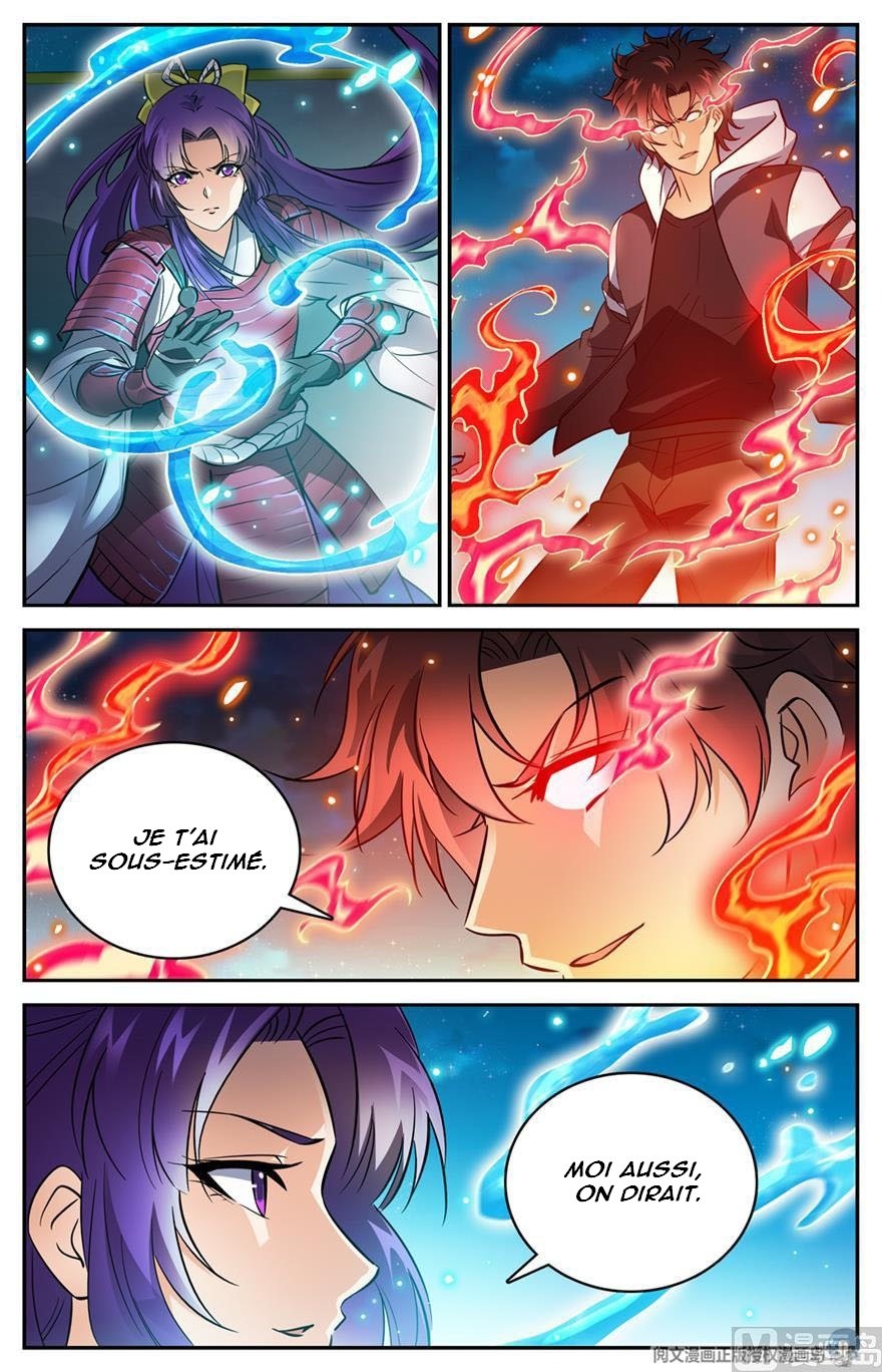 Chapter Image 334