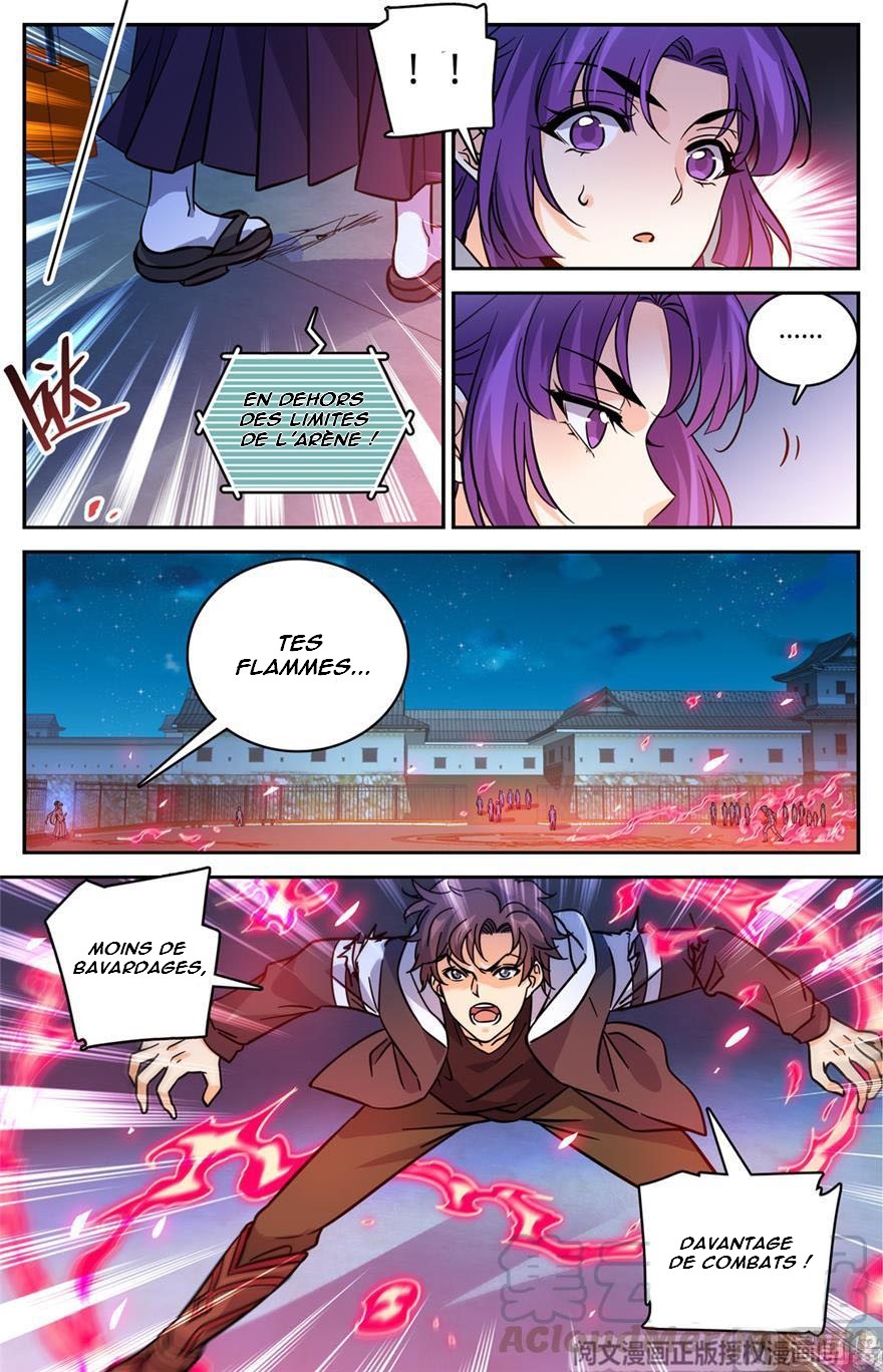 Chapter Image 371