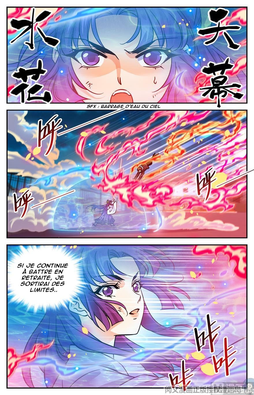 Chapter Image 260