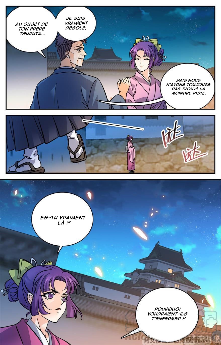 Chapter Image 445