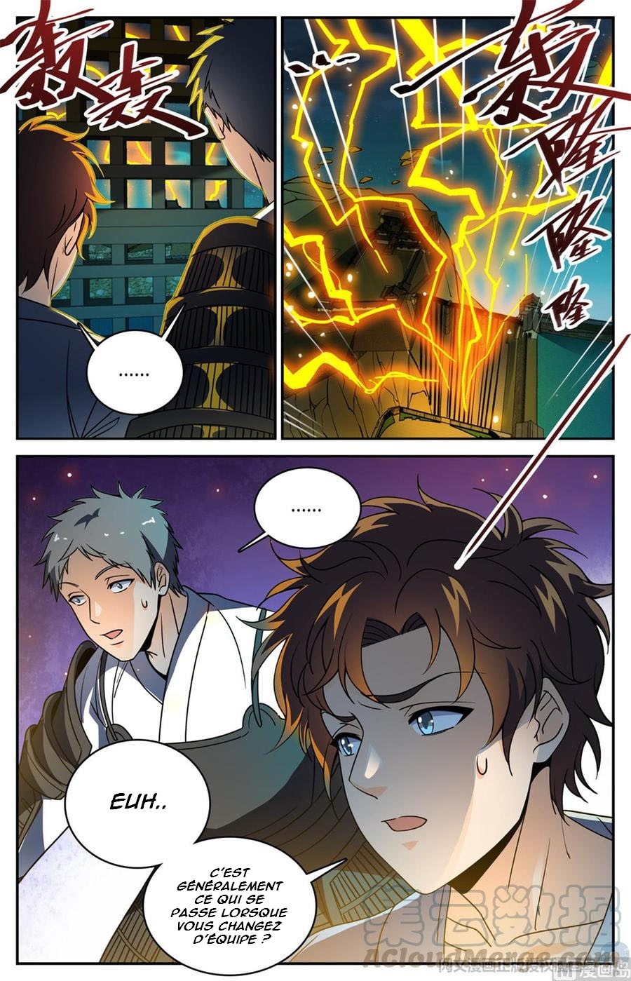 Chapter Image 445