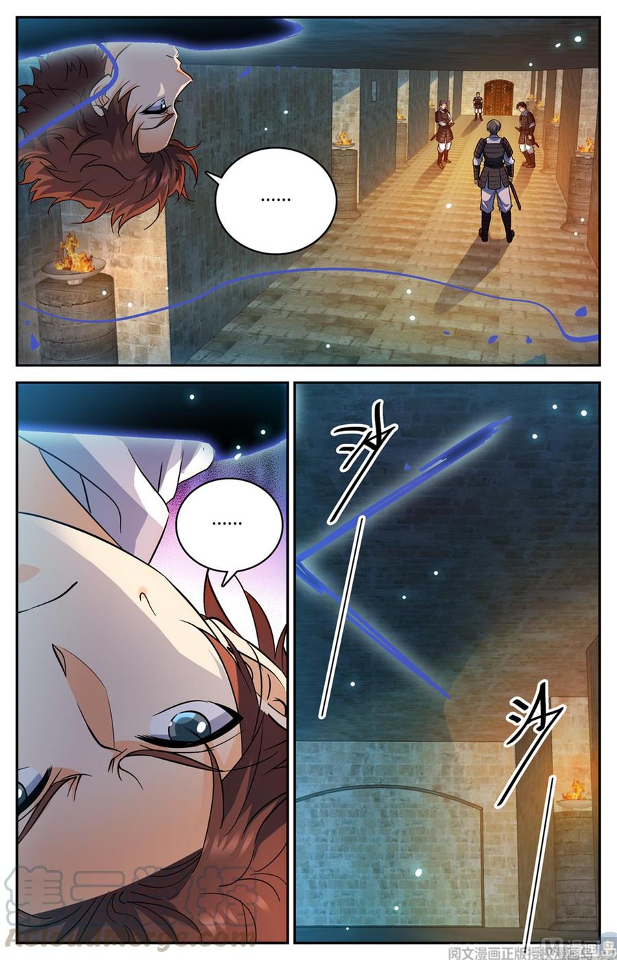 Chapter Image 371