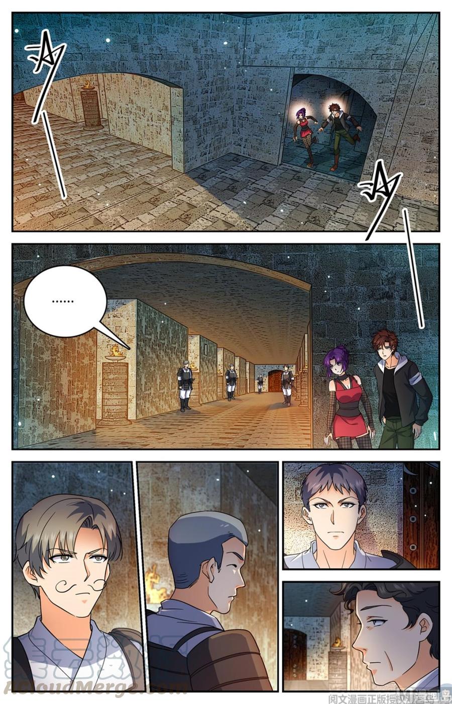 Chapter Image 297
