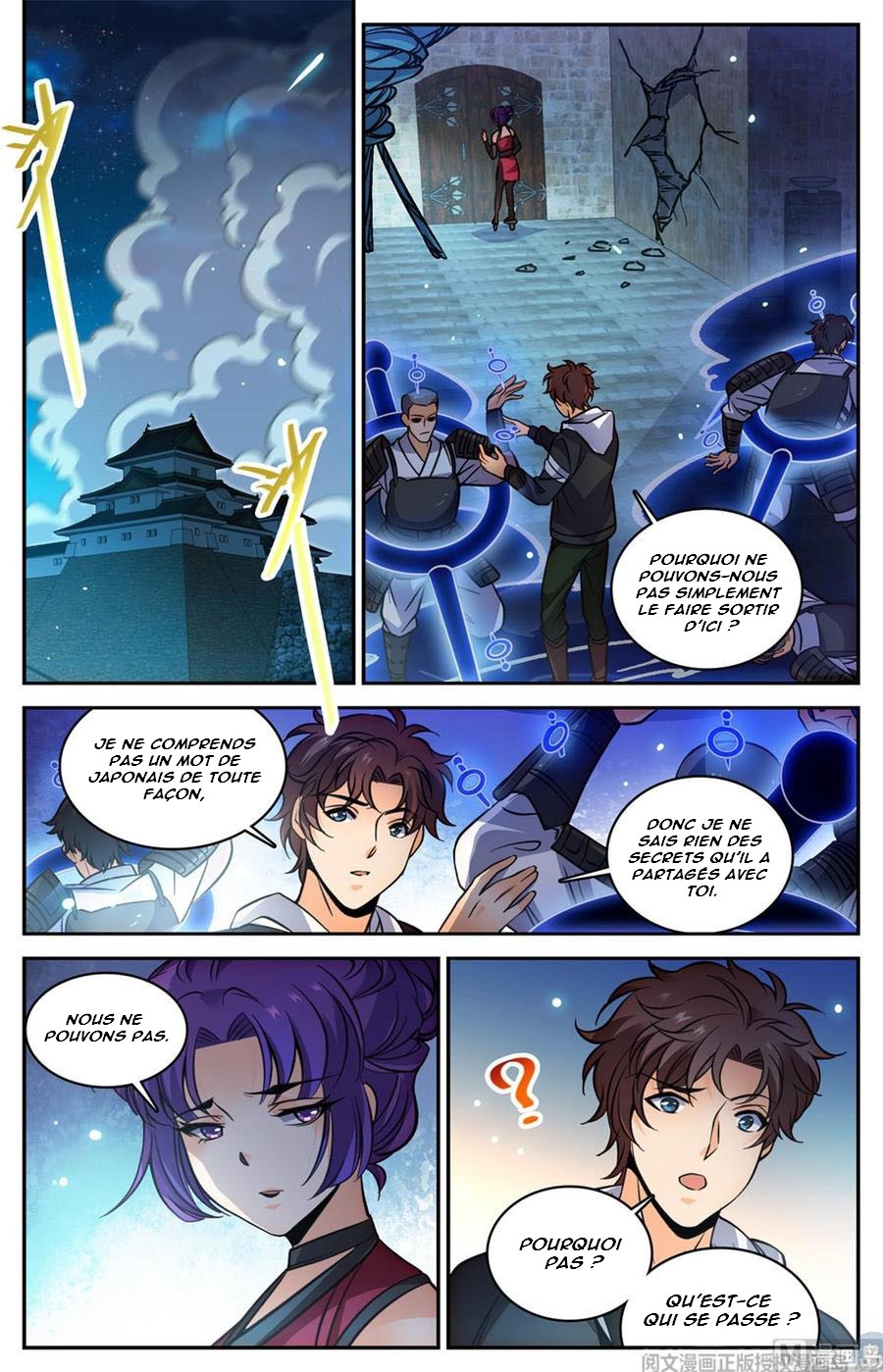 Chapter Image 334