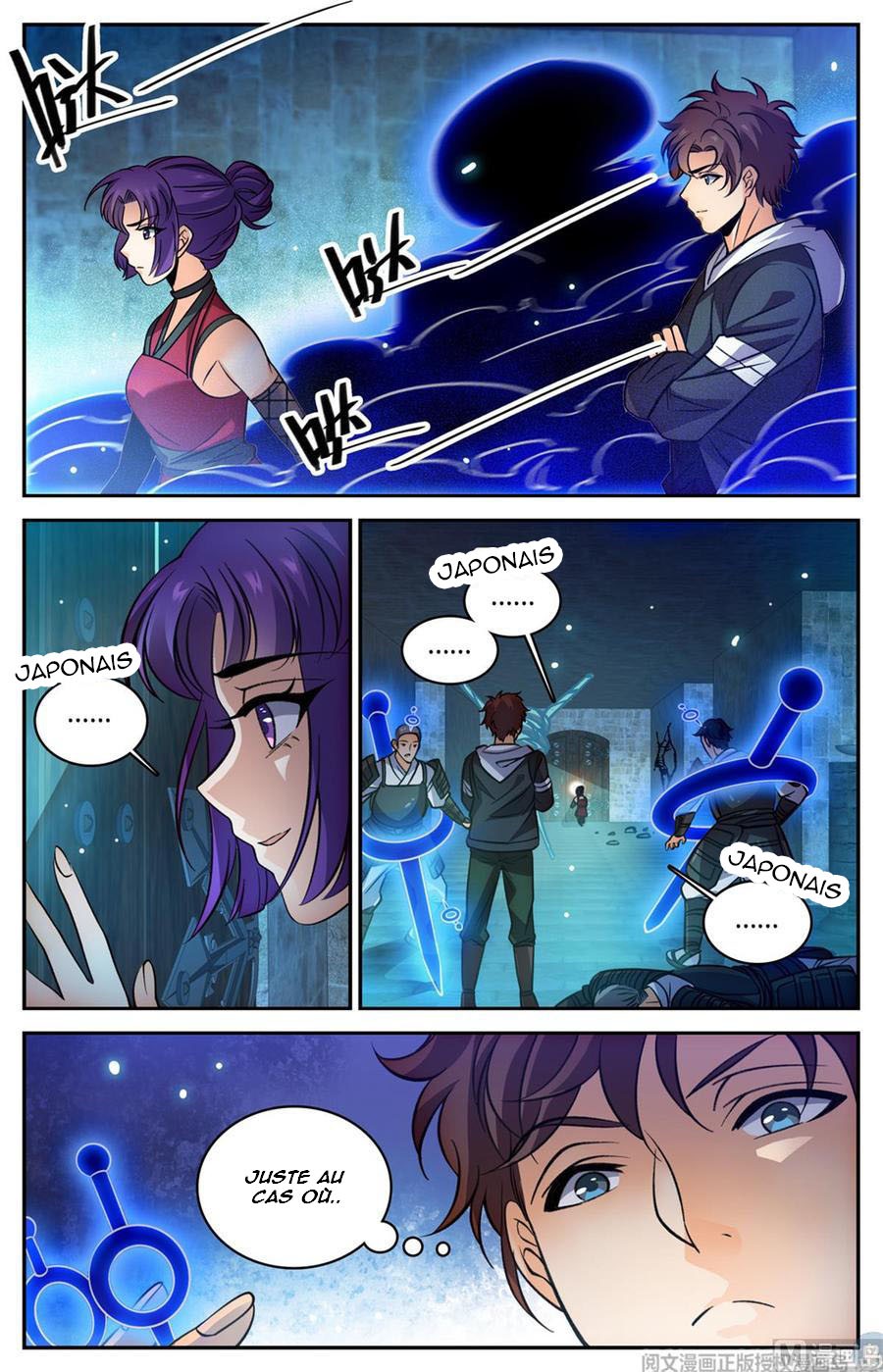 Chapter Image 260
