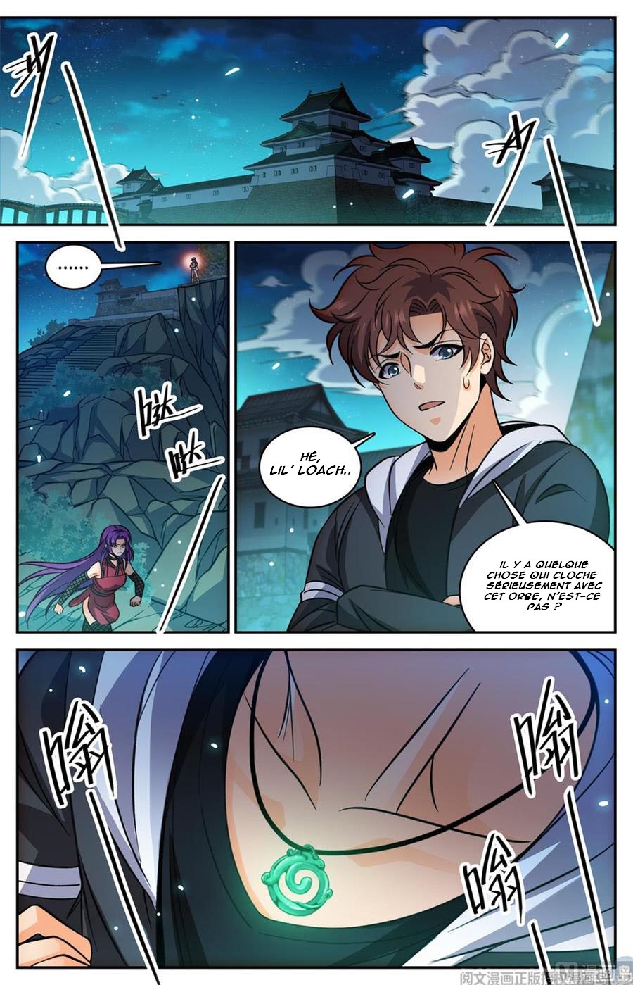 Chapter Image 260