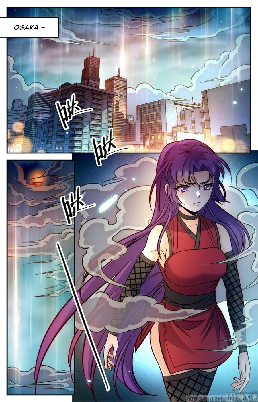 Chapter Image 334