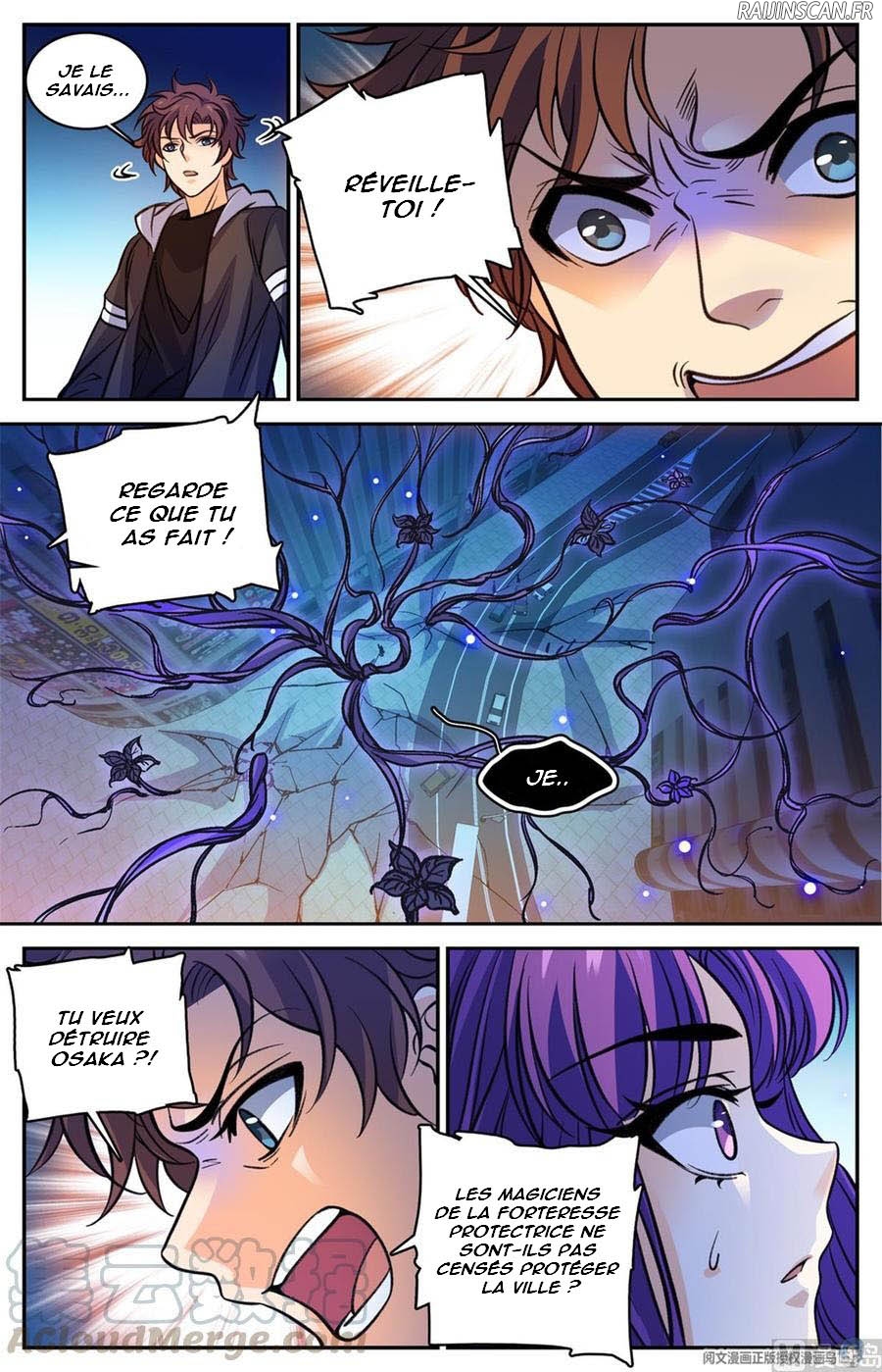 Chapter Image 371