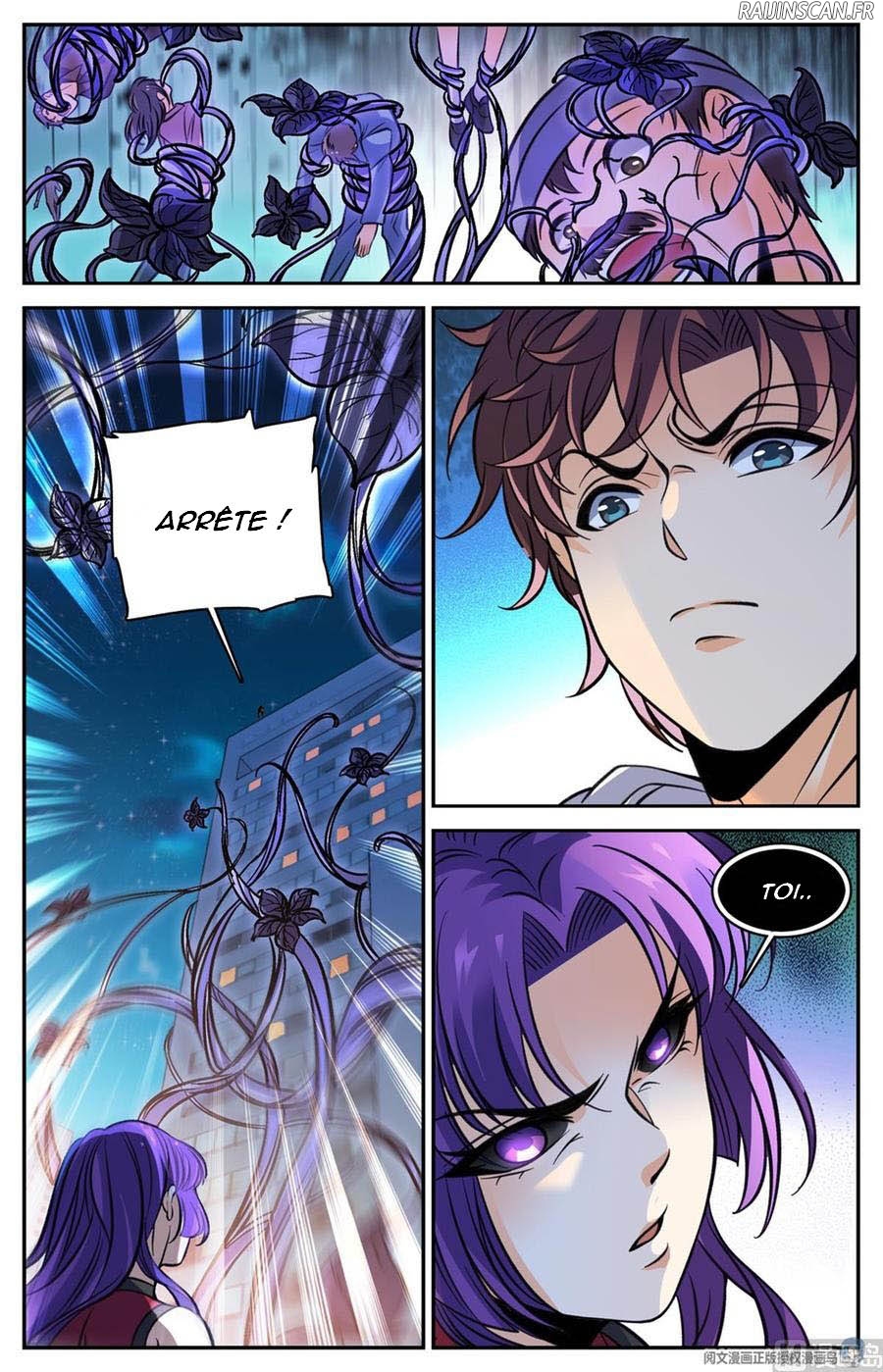 Chapter Image 334